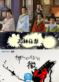 一区二区日本